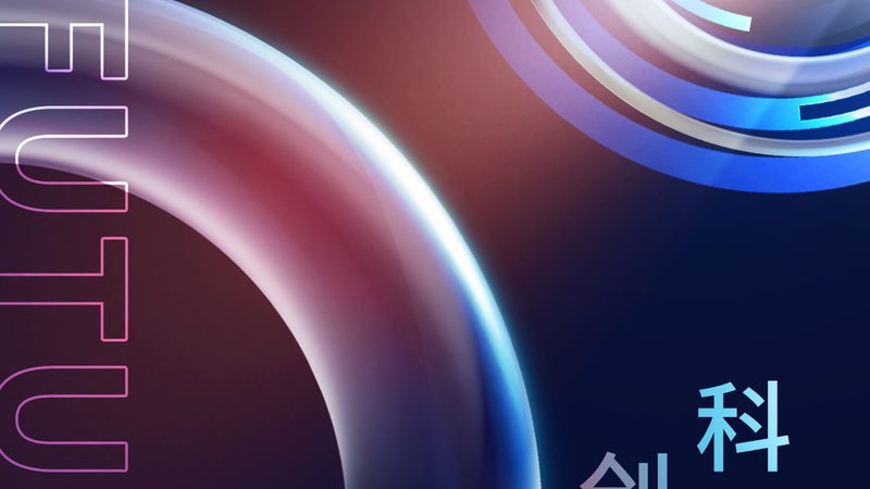 知识图谱：构建智慧企业的新引擎