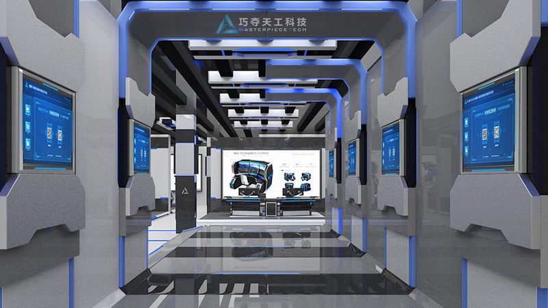 企业办公软件选型流程与步骤